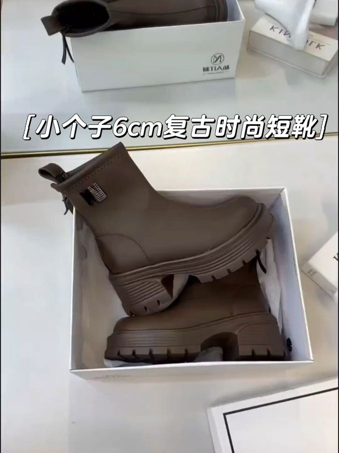 皮革