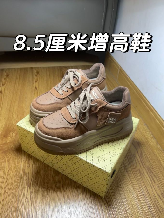 低帮 系带 皮革