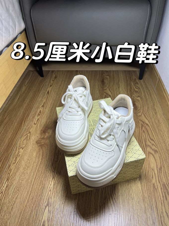 低帮 系带 皮革