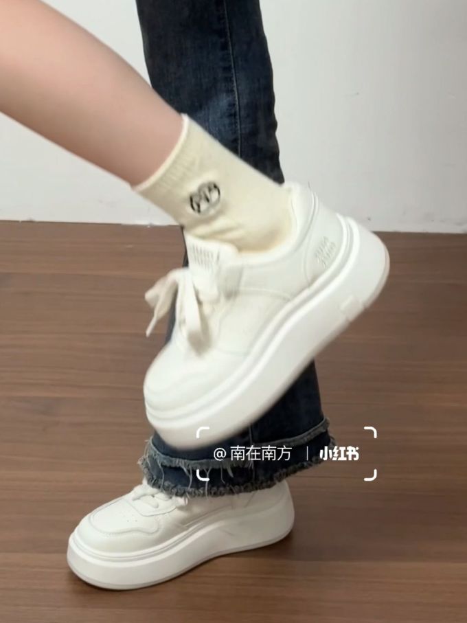 低帮 