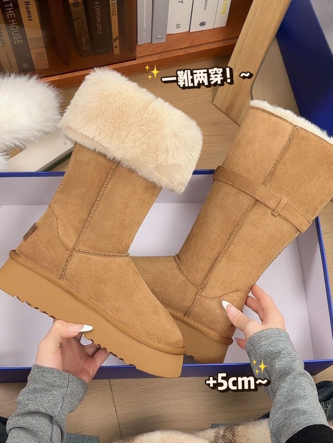 皮革 