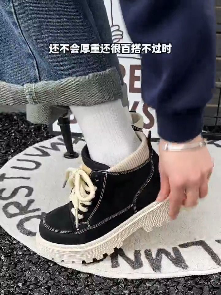 低帮 系带  - VALI鞋履AI设计主图