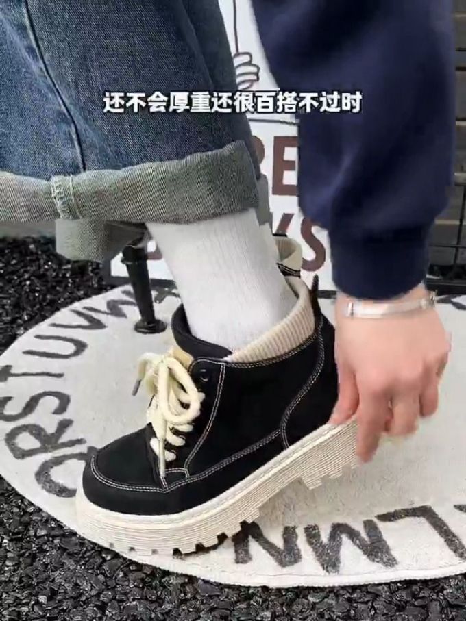 低帮 系带 
