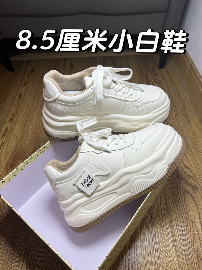 低帮 魔术贴 皮革 