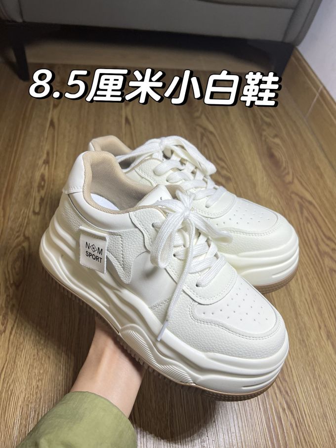 低帮 系带 皮革 