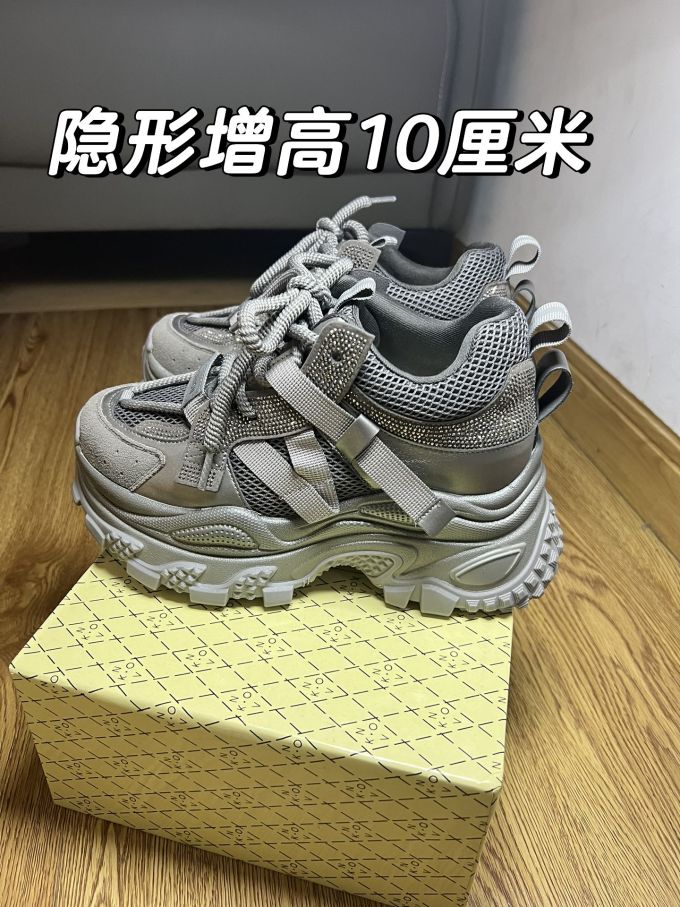低帮 系带 