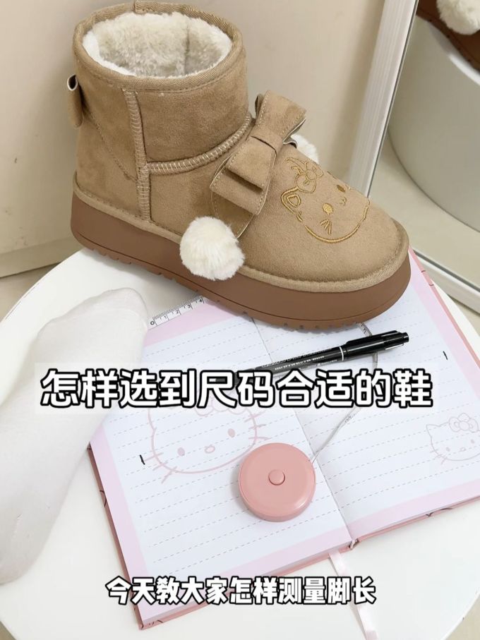 圆头 皮革 