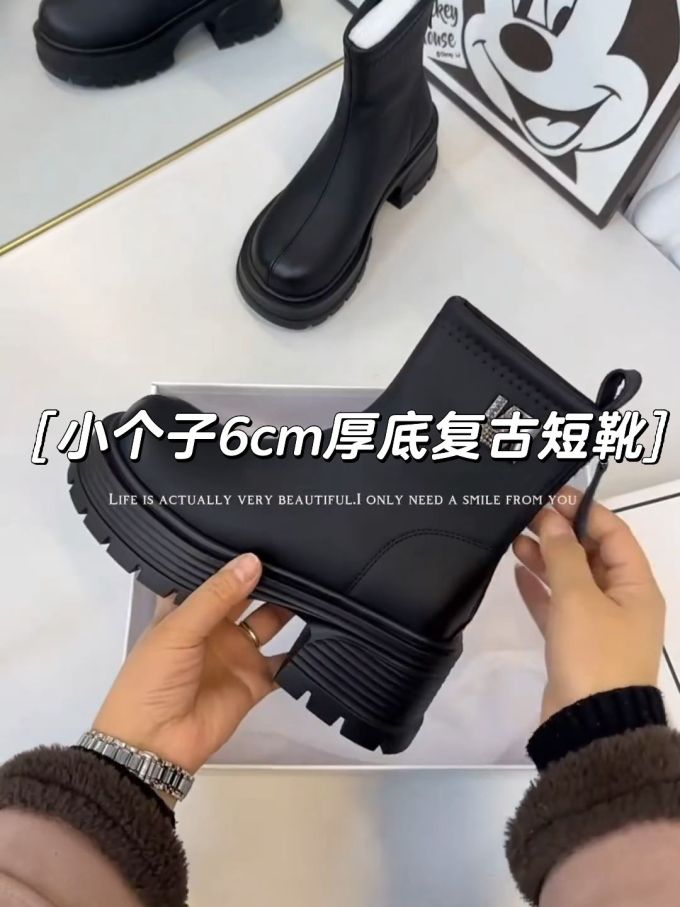 皮革 