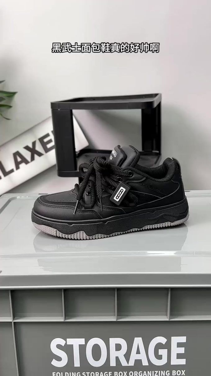低帮 系带 魔术贴 皮革 