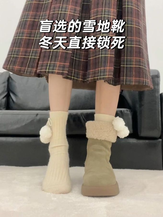 圆头 皮革 