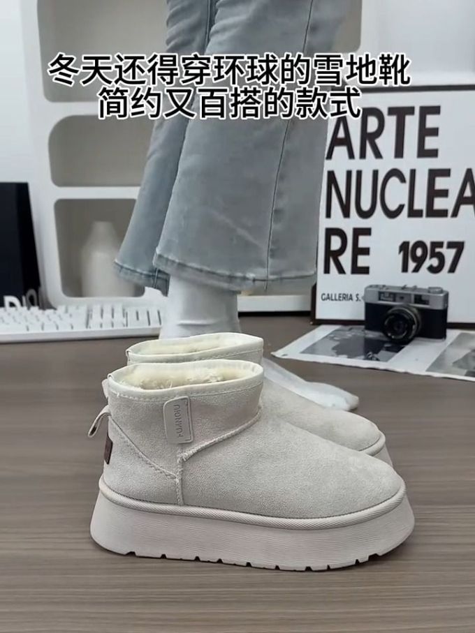 圆头 皮革 