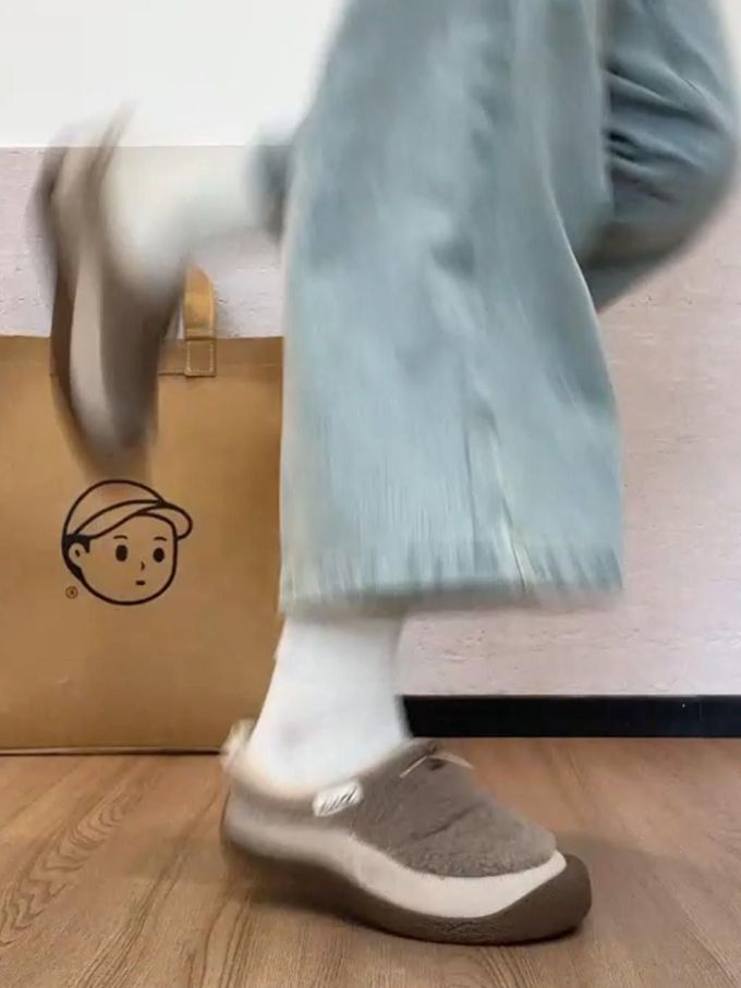 低帮 