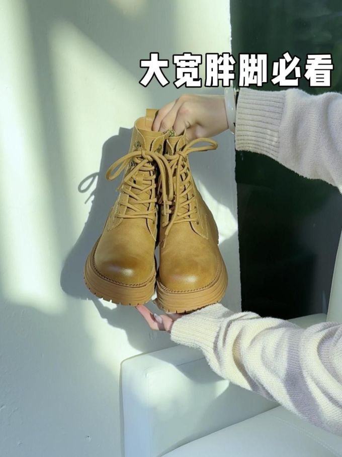 圆头 系带 皮革 