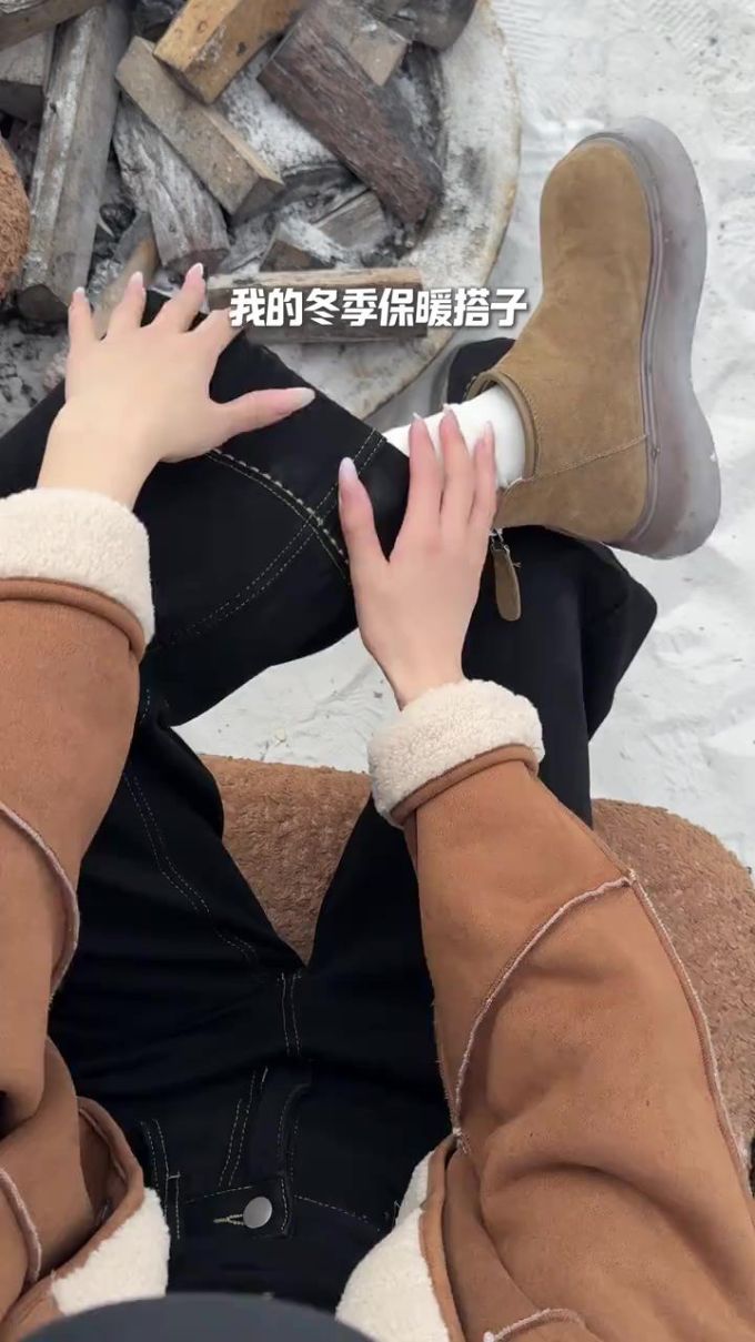 圆头 皮革 