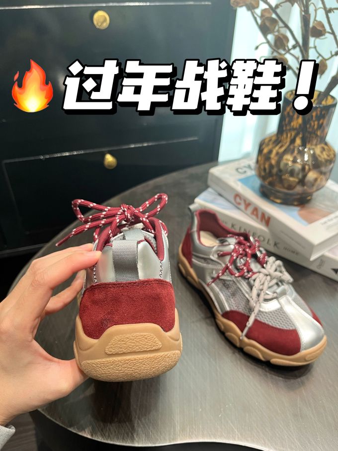 低帮 系带 