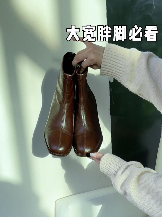 方头 皮革 拉链 