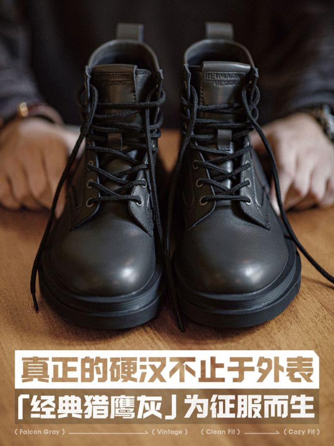 圆头 系带 皮革 