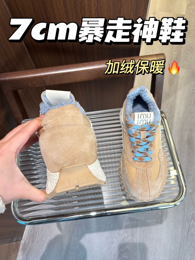 低帮 系带 