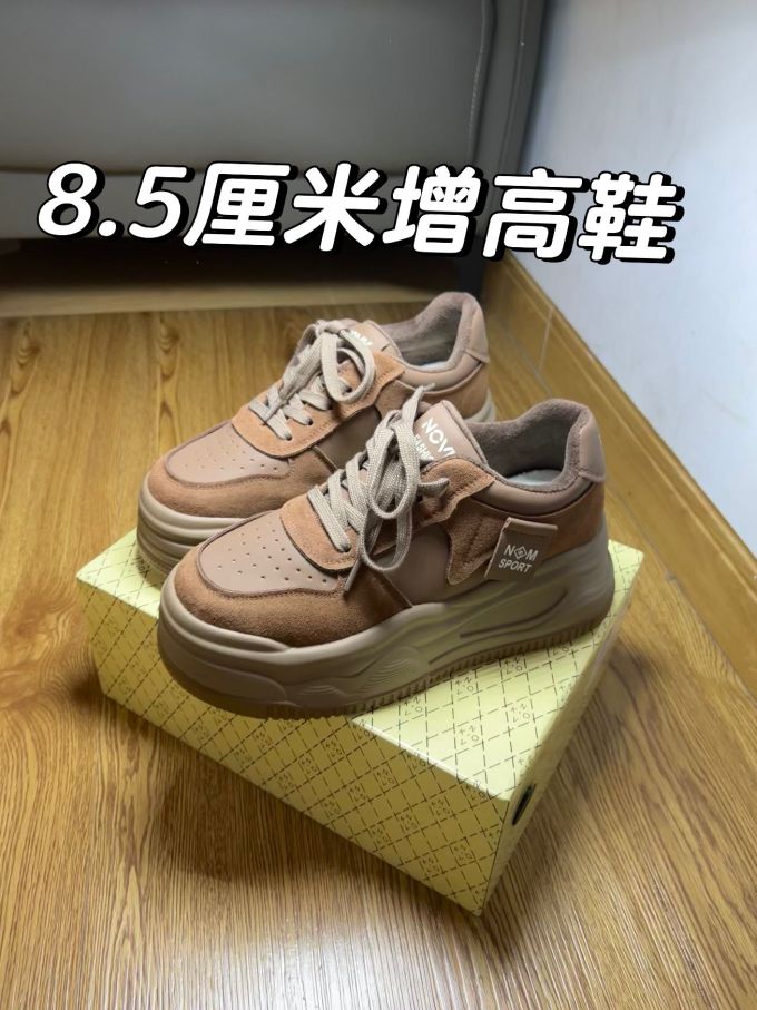 中帮 松紧带 皮革 