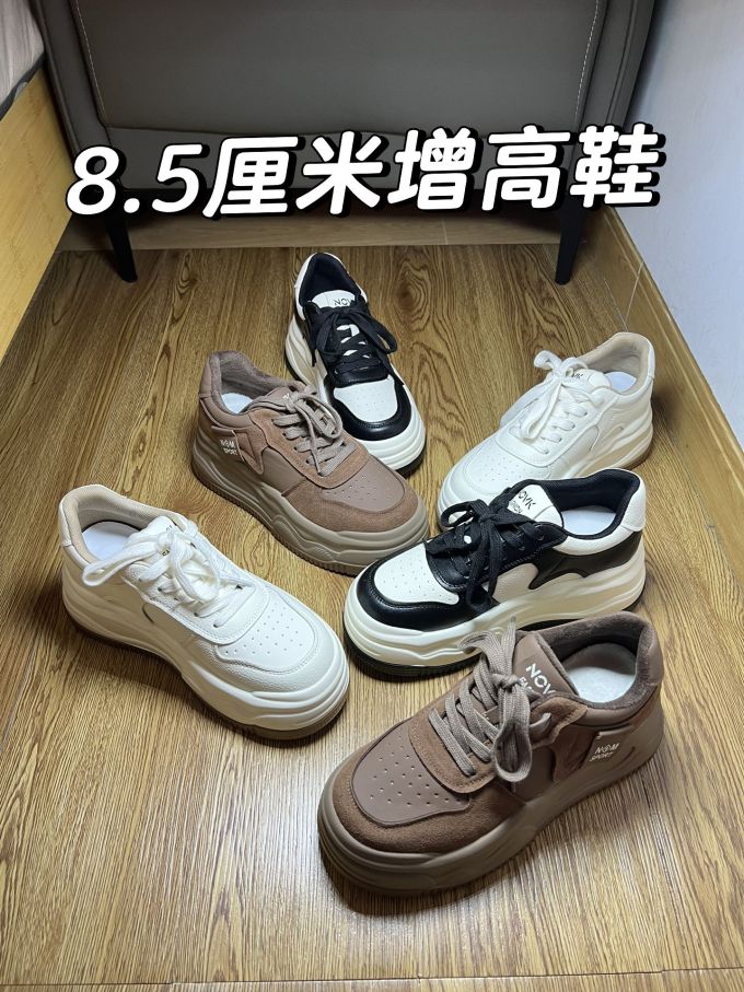 低帮 系带 皮革 