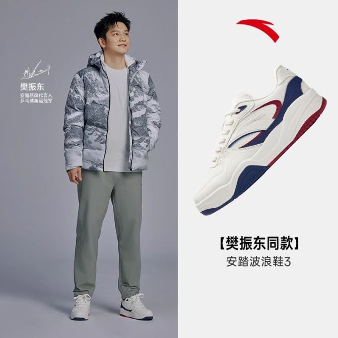 低帮 系带 皮革 