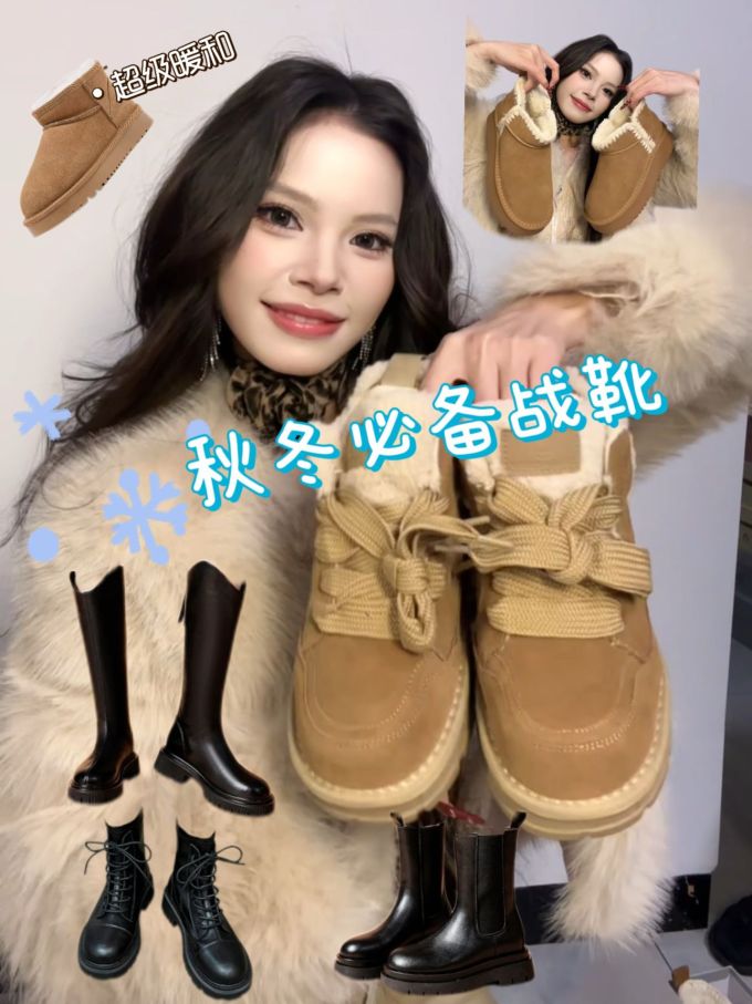 圆头 深口鞋 皮革 