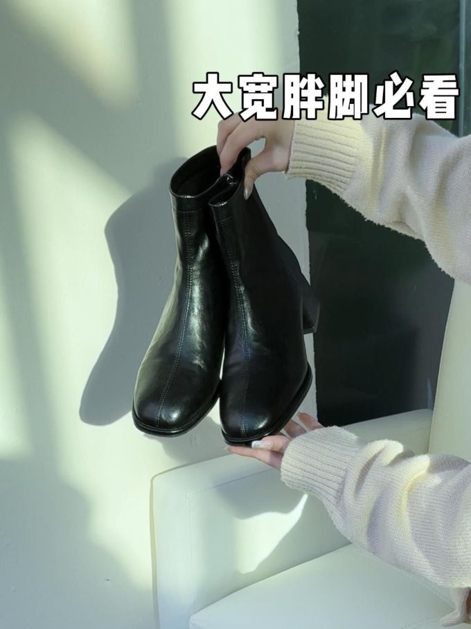 圆头 皮革 