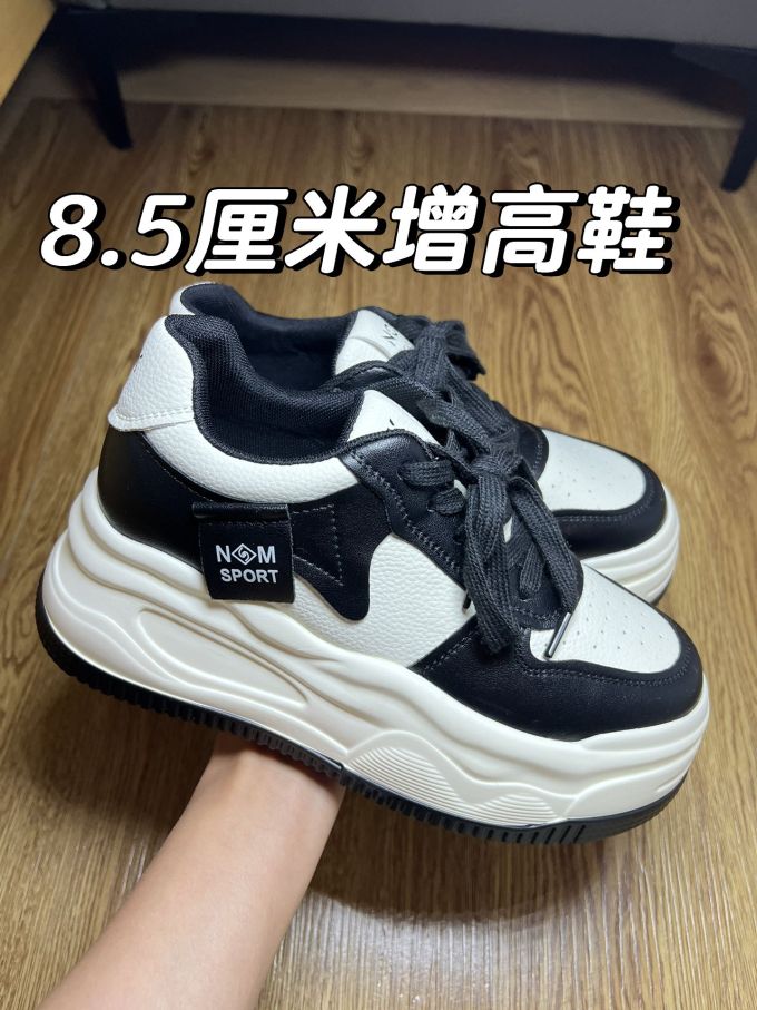 低帮 皮革 