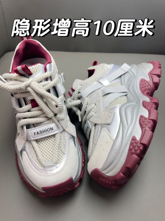 低帮 系带 