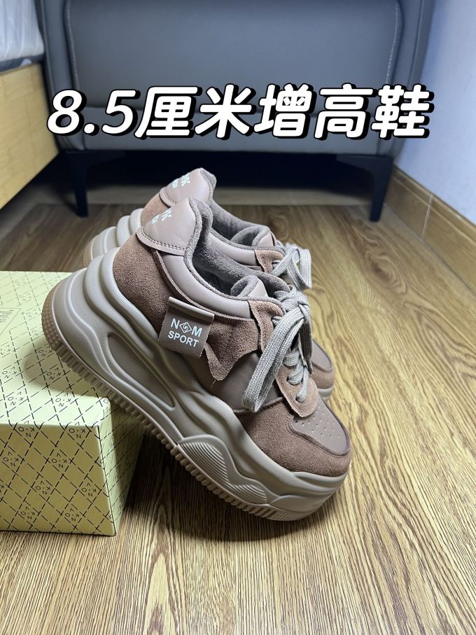 低帮 魔术贴 