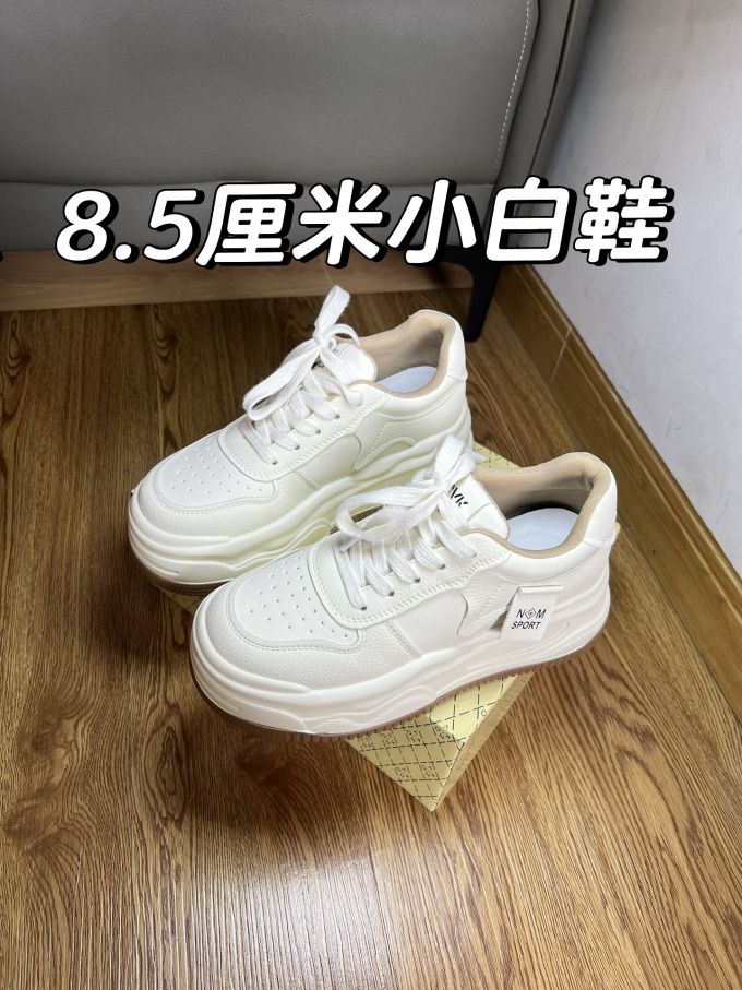 低帮 皮革 