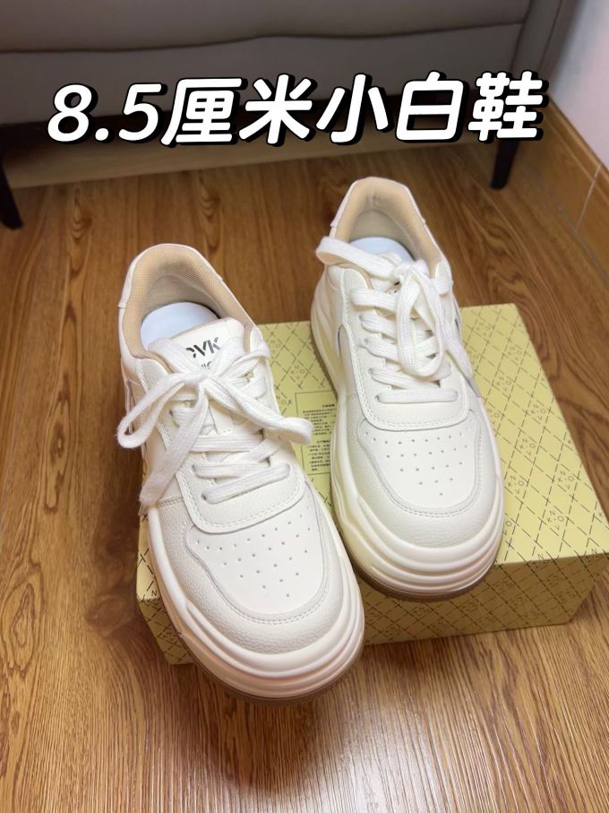 低帮 系带 皮革 