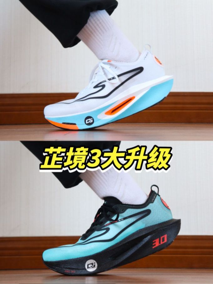 低帮 系带 布面 