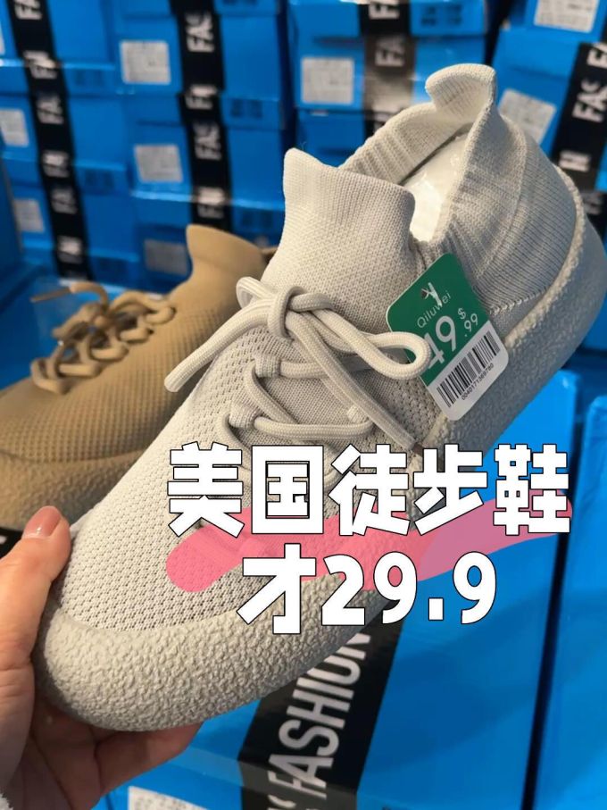 高帮 系带 