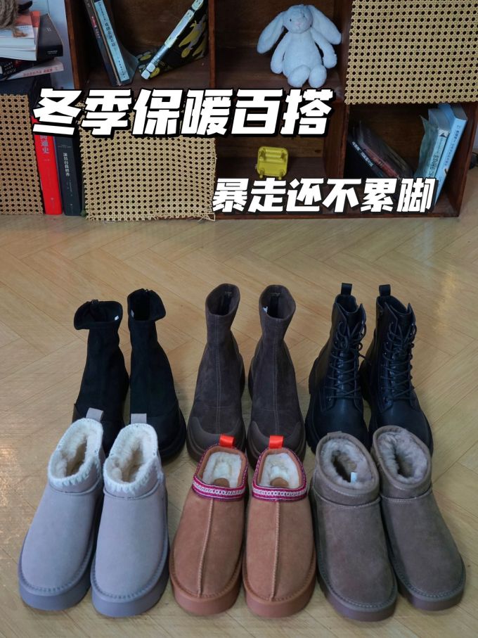 皮革 