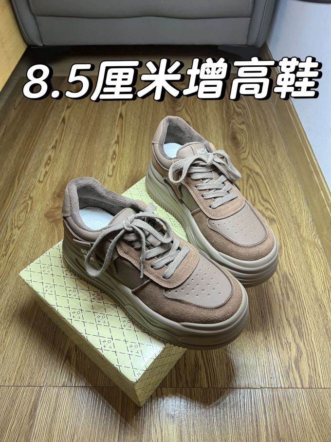 中帮 系带 魔术贴 
