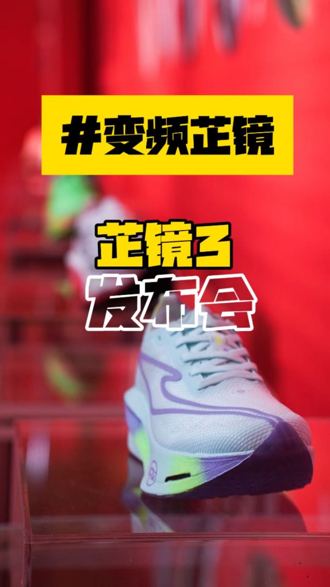系带 