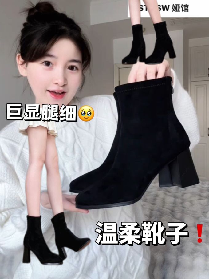 高跟 粗跟 尖头 皮革 