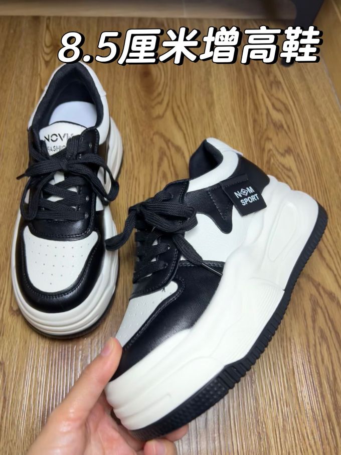 中帮 系带 皮革 