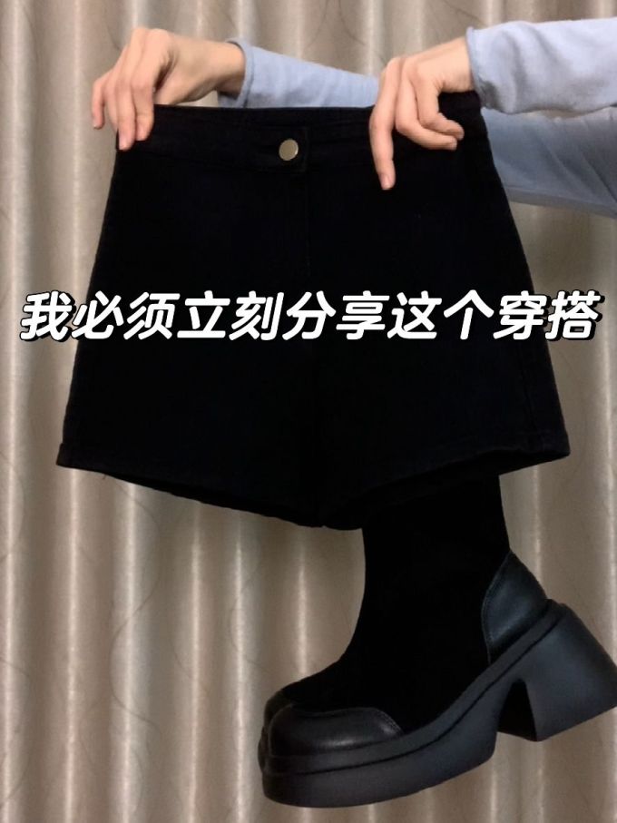 局部印染 夜蓝色 基础扣饰 