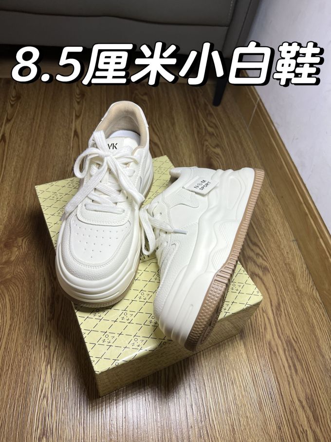 低帮 系带 
