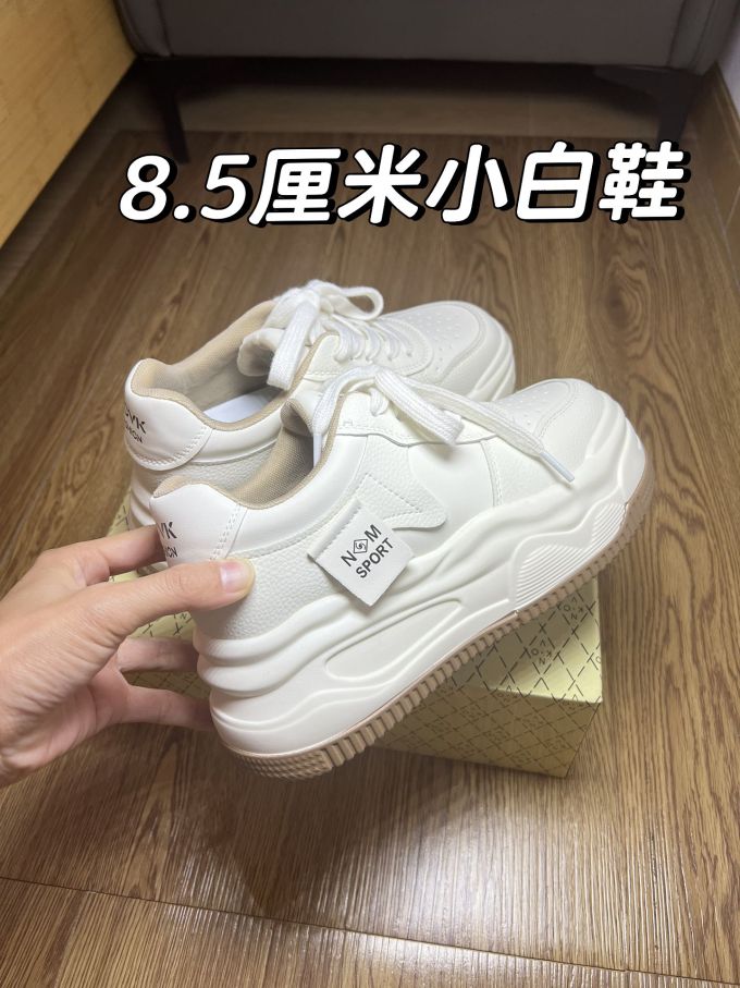 低帮 魔术贴 皮革 