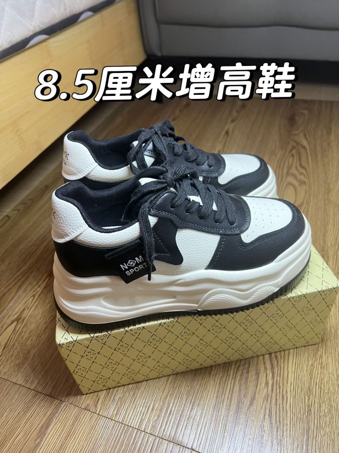 低帮 系带 