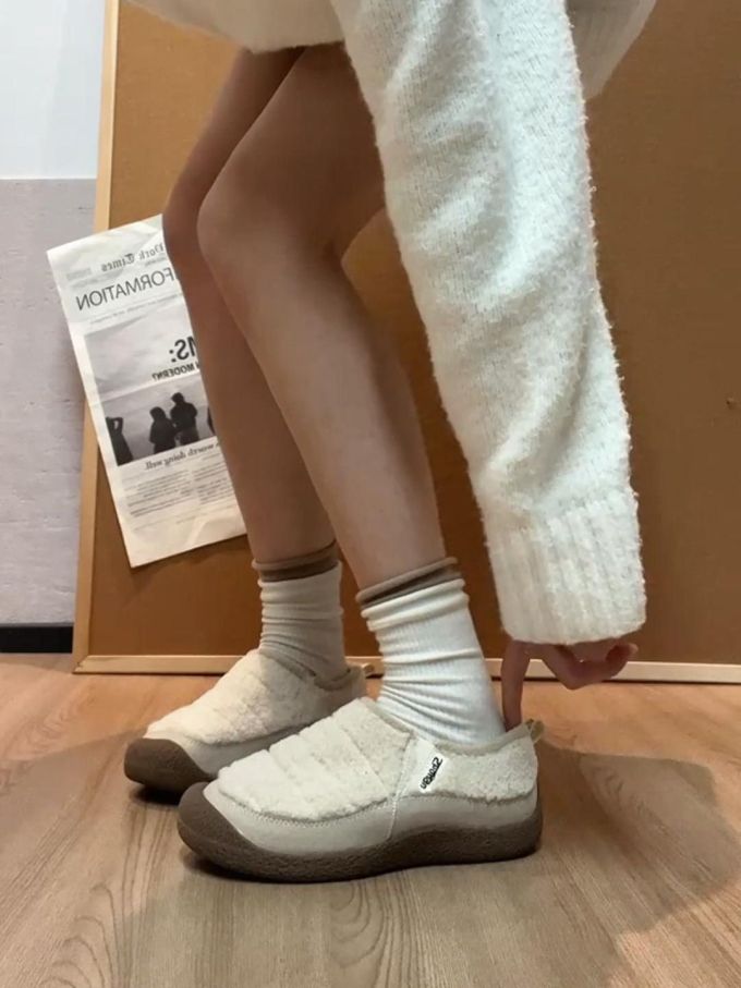 低帮 