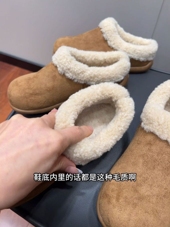 无帮 绒毛/绒面 