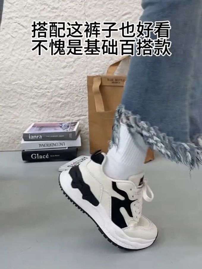 低帮 系带 皮革 