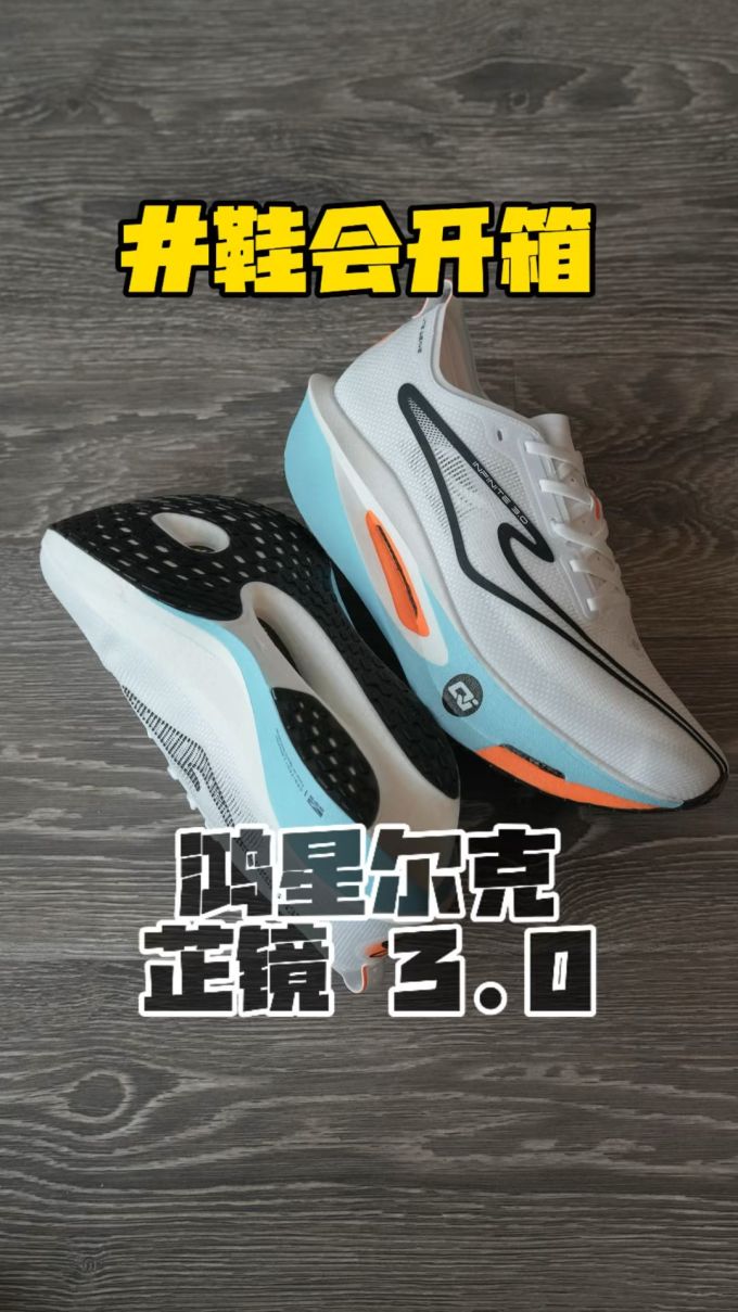 低帮 BOA 布面 
