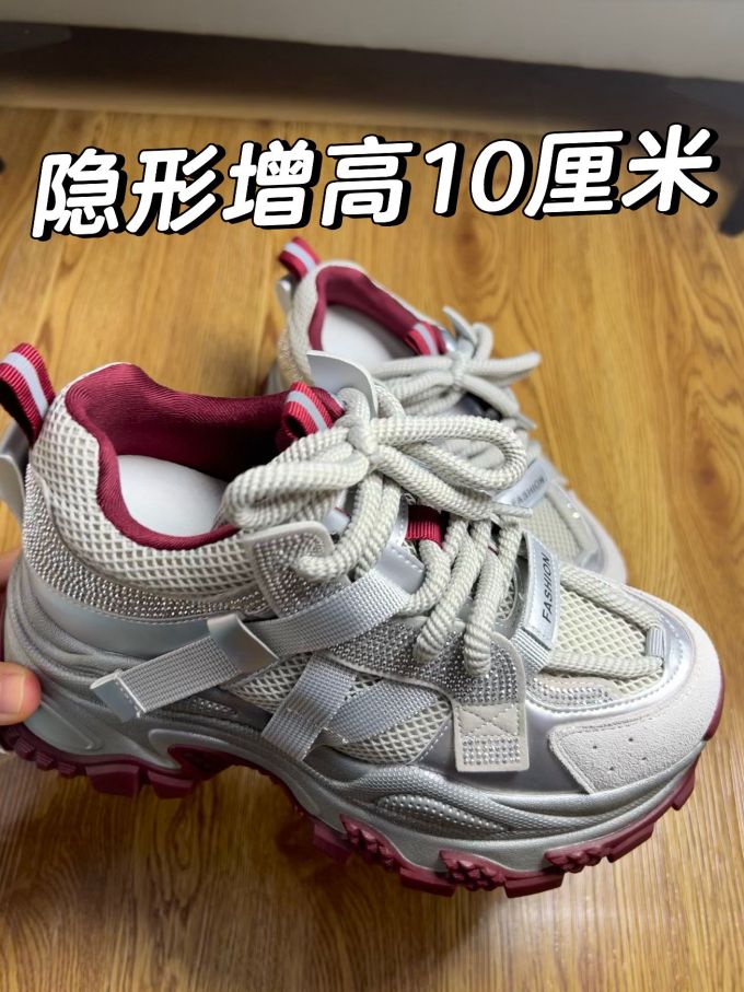 低帮 系带 