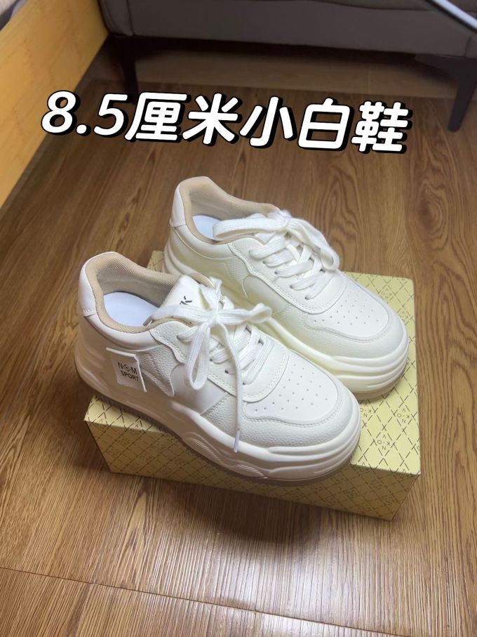 低帮 系带 皮革 