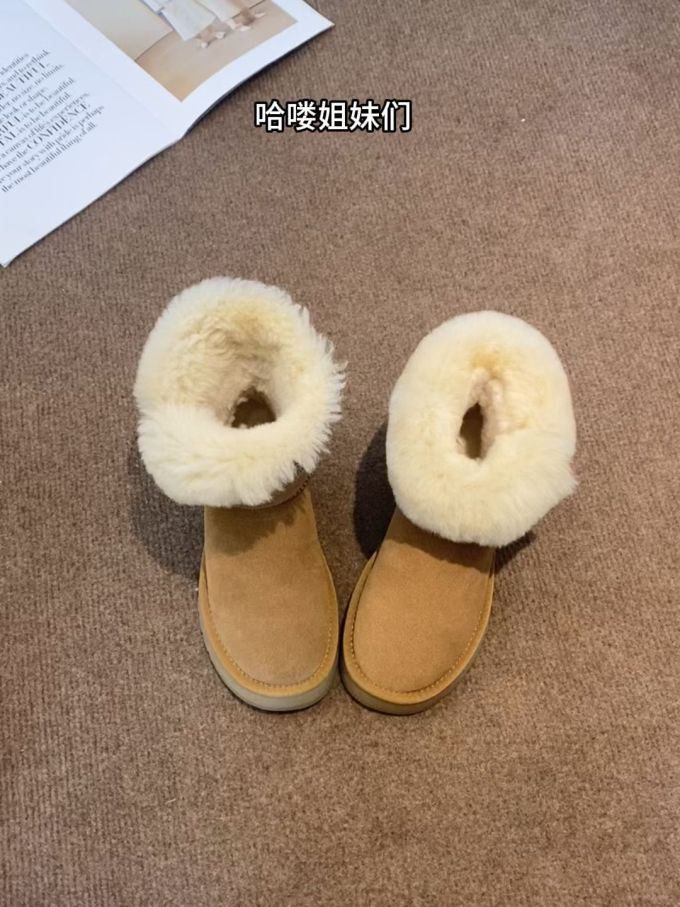 圆头 